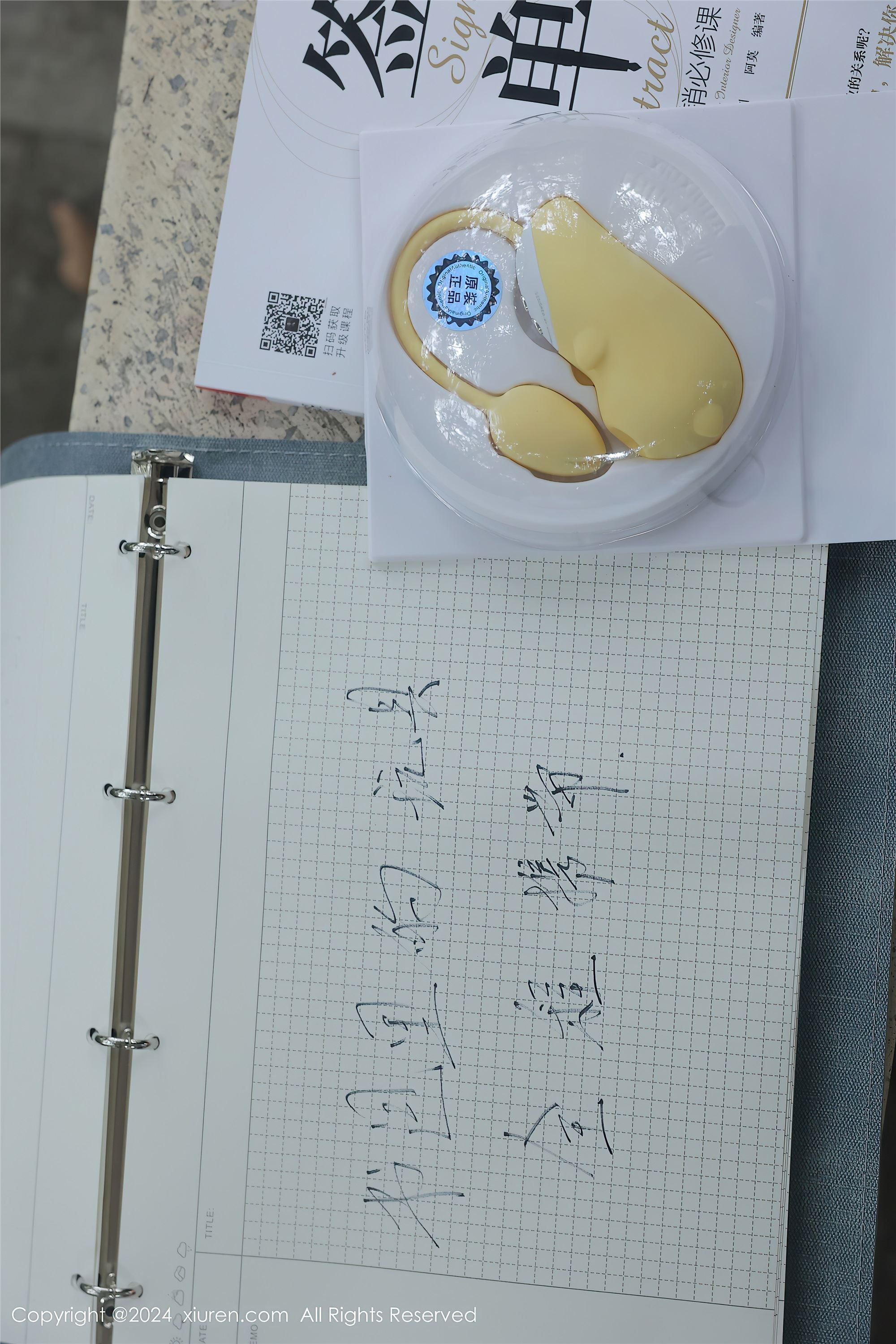 Xiuren秀人网 2024.04.02 NO.8335 小薯条nienie